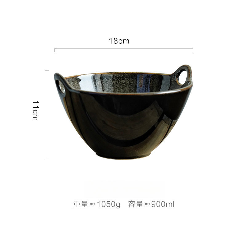 日式雙耳湯麵喇叭碗