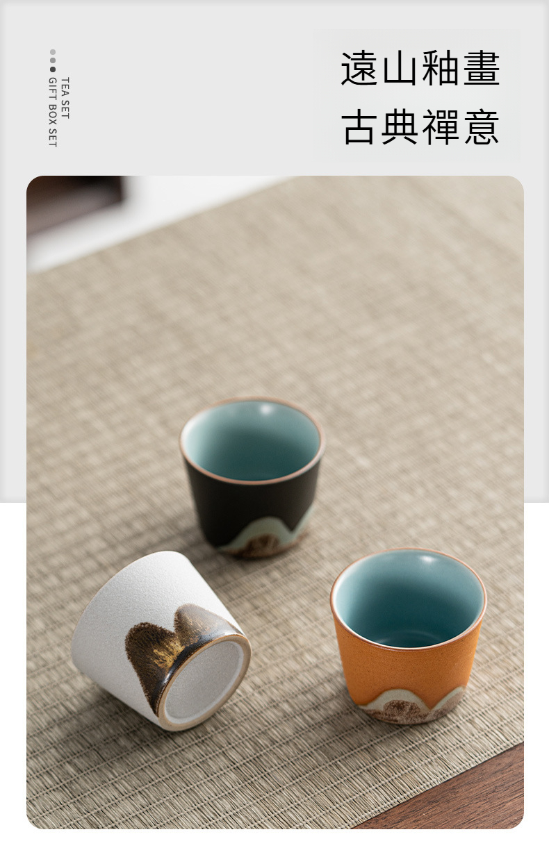 千里江山品茗套组_06.jpg?x-oss-process=image/format,png