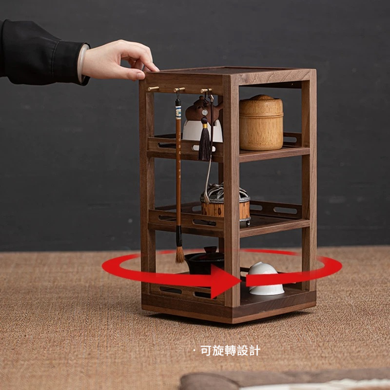 胡桃木茶具毛筆掛旋轉置物架