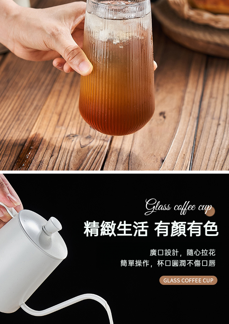 详情水印5.jpg?x-oss-process=image/format,png