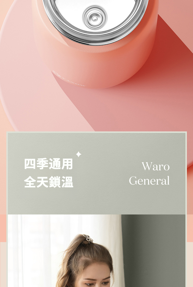 宝贝详情图13.jpg?x-oss-process=image/format,png