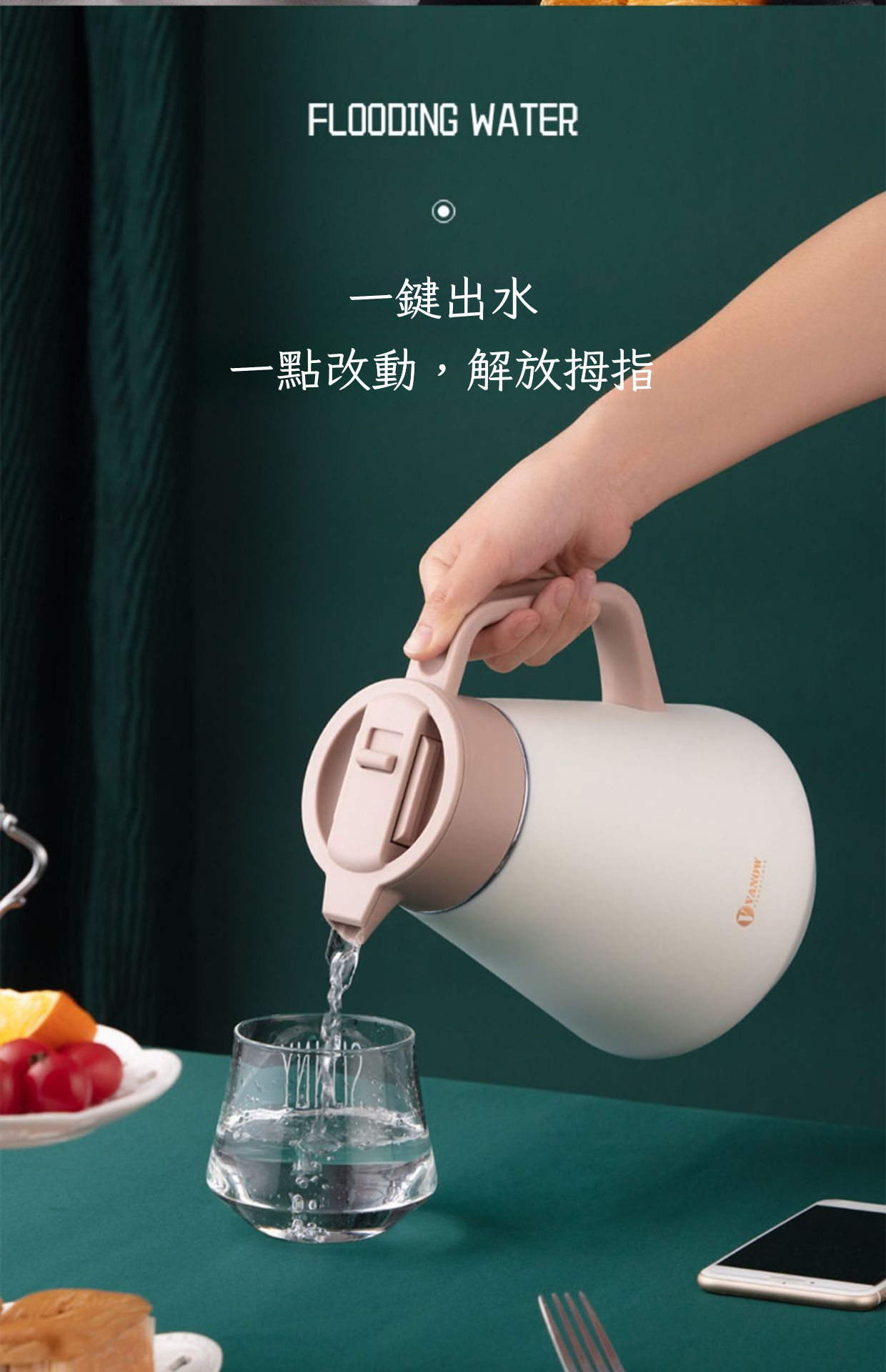 宝贝详情图8.jpg?x-oss-process=image/format,png