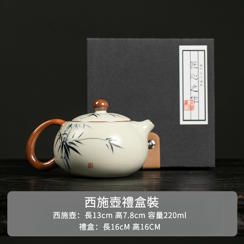 手繪竹影西施壺