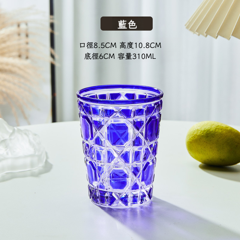菱格寶石杯