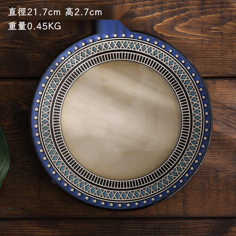 美式手繪西餐盤