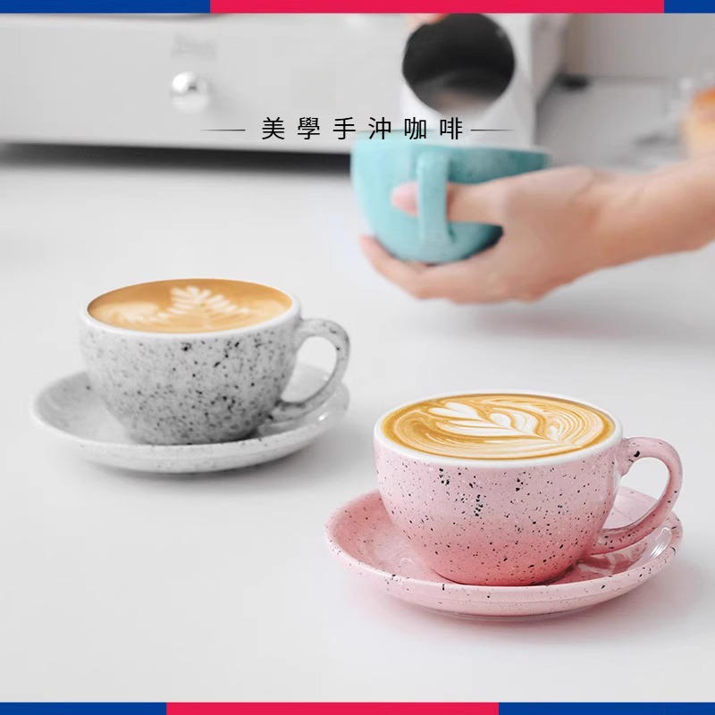 意式拉花咖啡杯