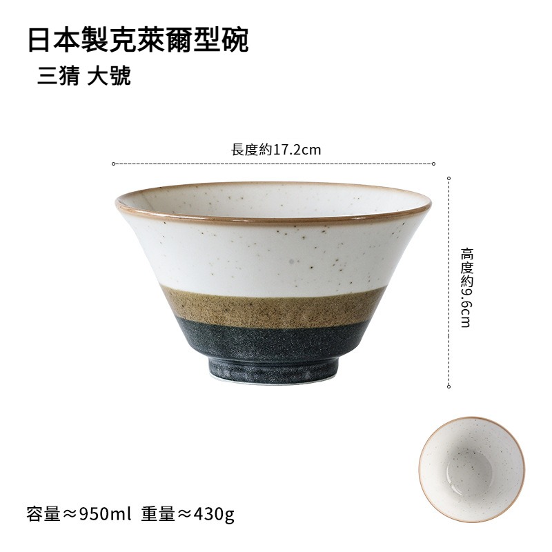 日式復古釉下彩米飯碗拉麵碗