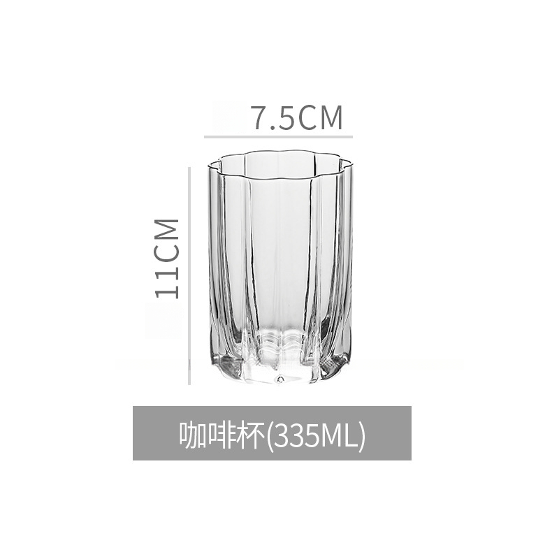 簡約復古條紋冰美式拿鐵咖啡杯