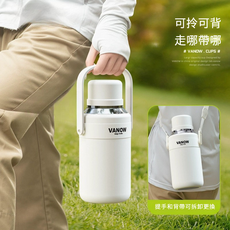 戶外運動保溫水壺