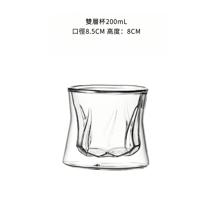 美索米亞高顏值雙層束腰玻璃咖啡杯