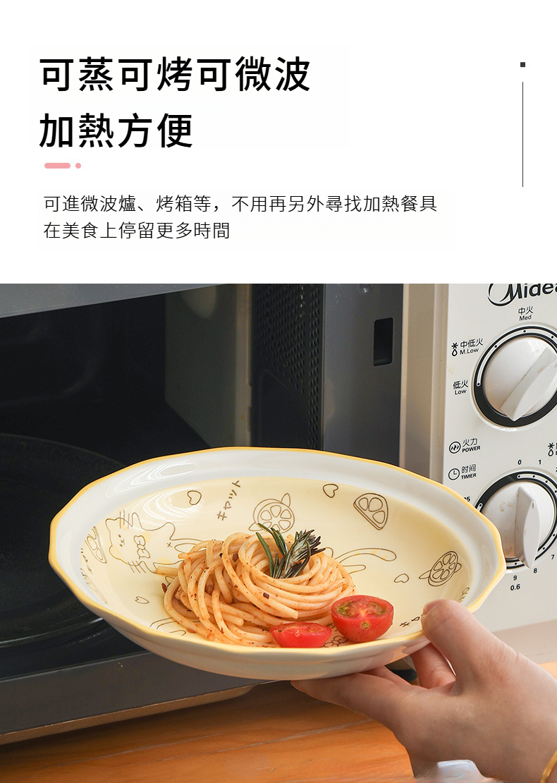 橘子猫猫-阿里_05.jpg?x-oss-process=image/format,png