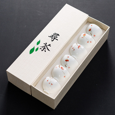 陶瓷手繪品茗杯