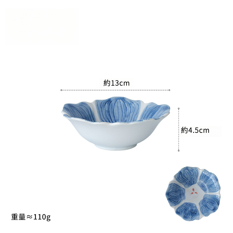 日式陶瓷朵朵淺碗