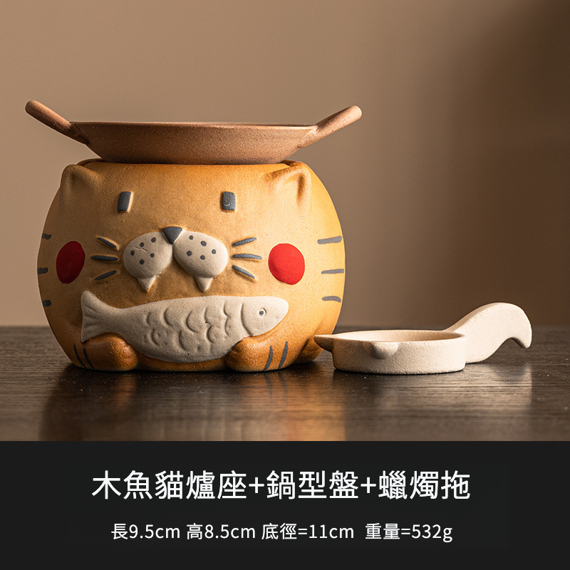 木魚貓蠟燭茶爐