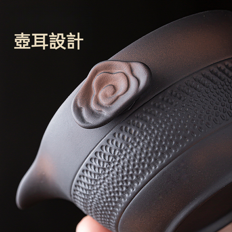 紫陶圓融快客杯