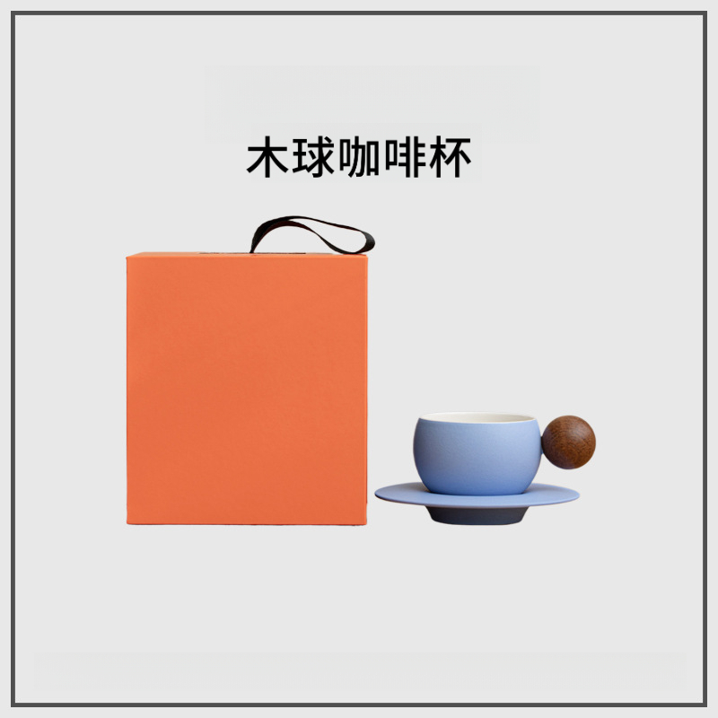 簡約陶瓷馬克杯咖啡杯