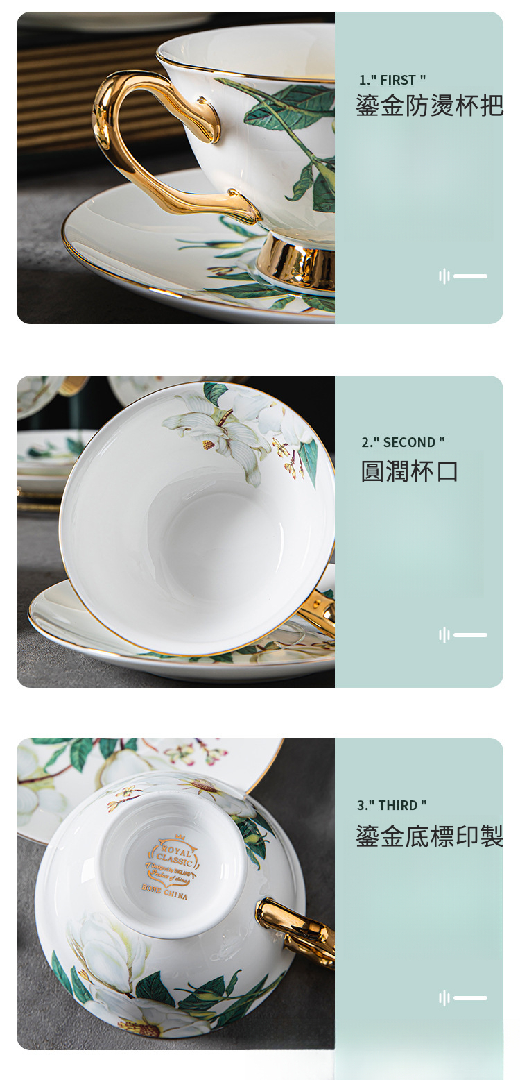 详情页_14.jpg?x-oss-process=image/format,png