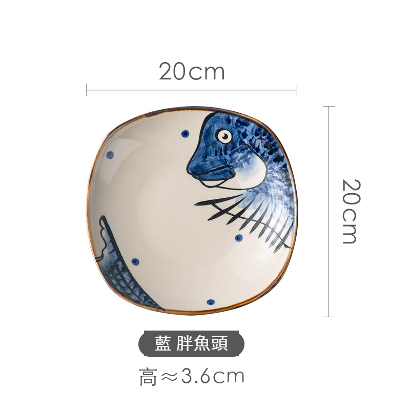 日式手繪陶瓷釉下彩深盤