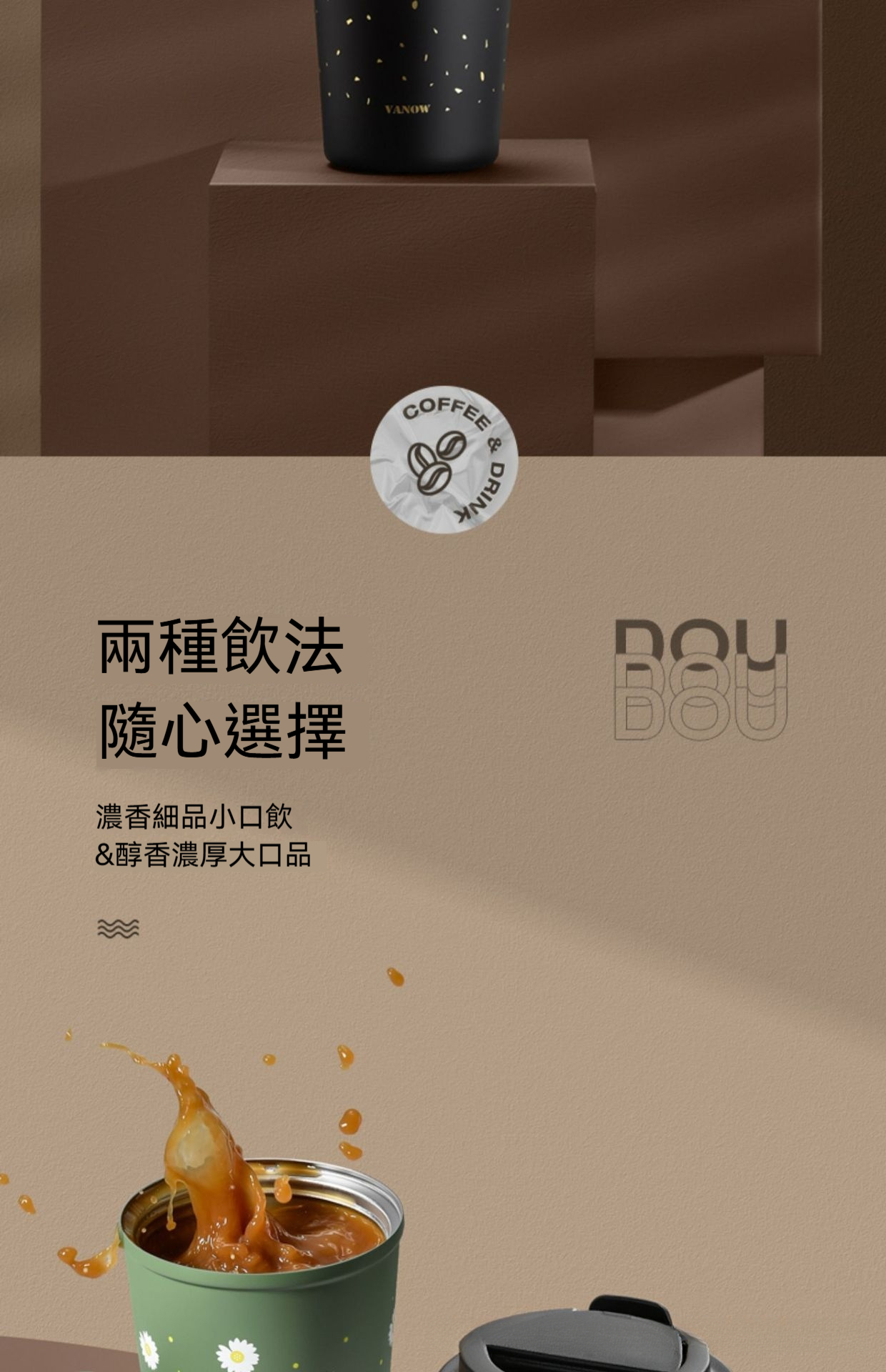宝贝详情图6.jpg