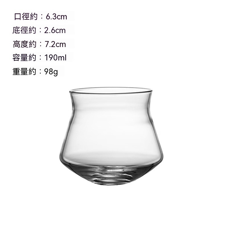 創意水晶玻璃雞尾酒杯