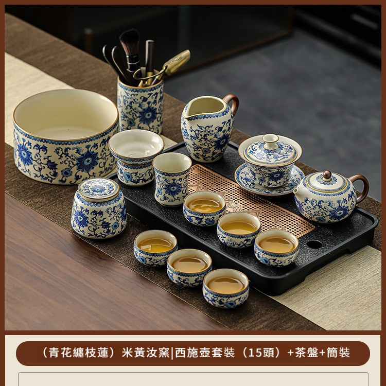 汝窯青花纏枝蓮西施壺蓋碗茶具套裝