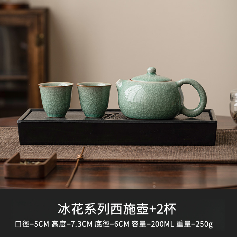 冰花西施茶壺