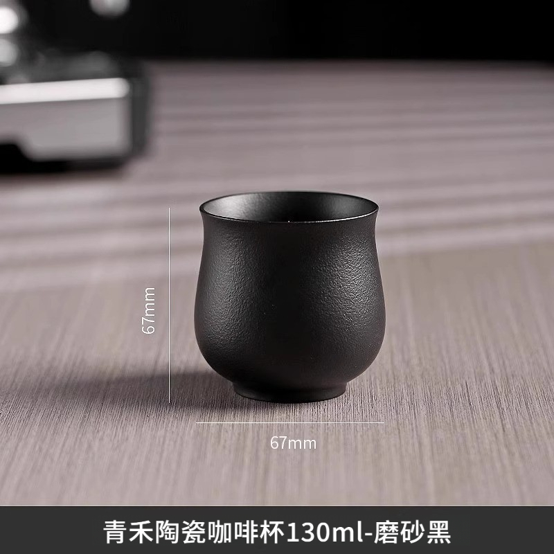 意式拉花拿鐵聞香杯