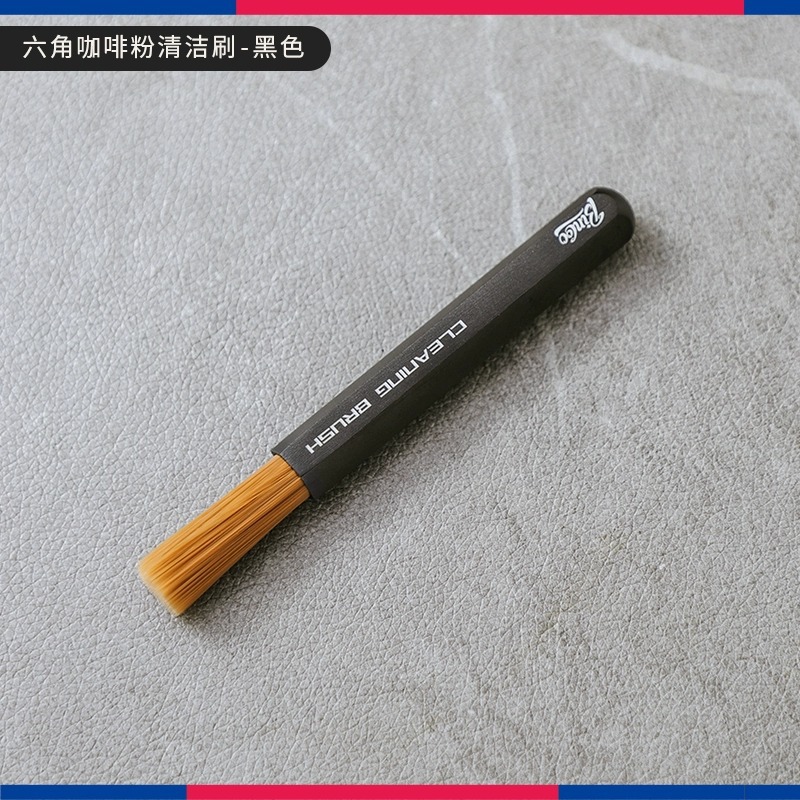 咖啡毛刷磨豆機清理刷木質桌面清潔筆刷軟毛沖煮頭清理刷子