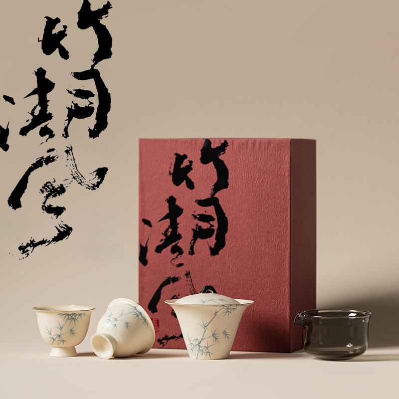 粉引手繪竹清風茶具套組