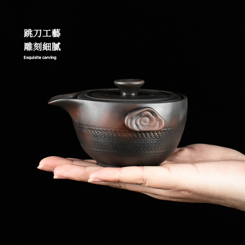 紫陶祥雲快客杯