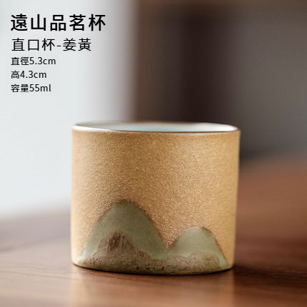手繪山形黑陶品茗杯