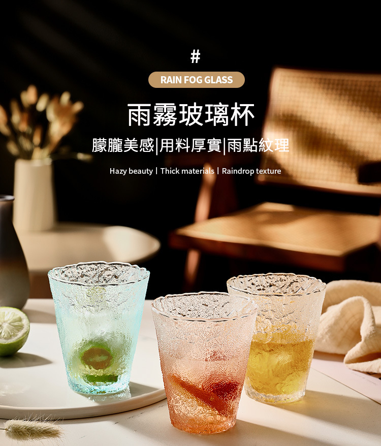 树纹杯_01.jpg?x-oss-process=image/format,png