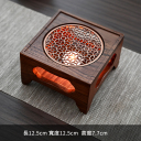 黑胡桃窗花溫茶臺