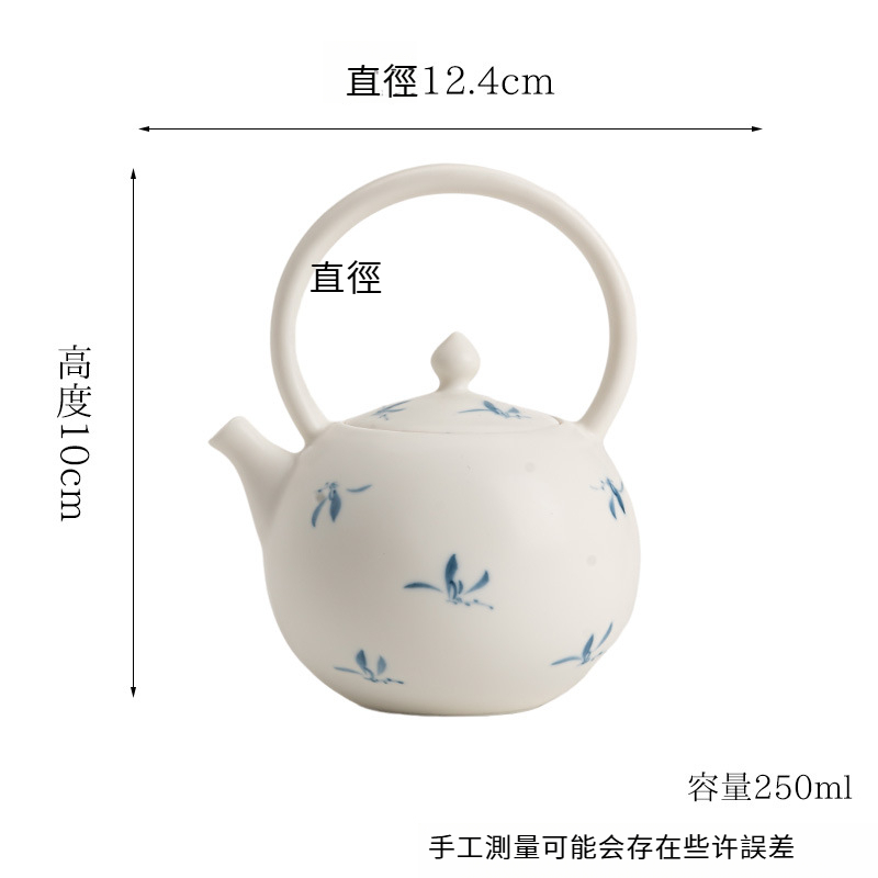 日式啞光手繪秋水蘭花提梁壺