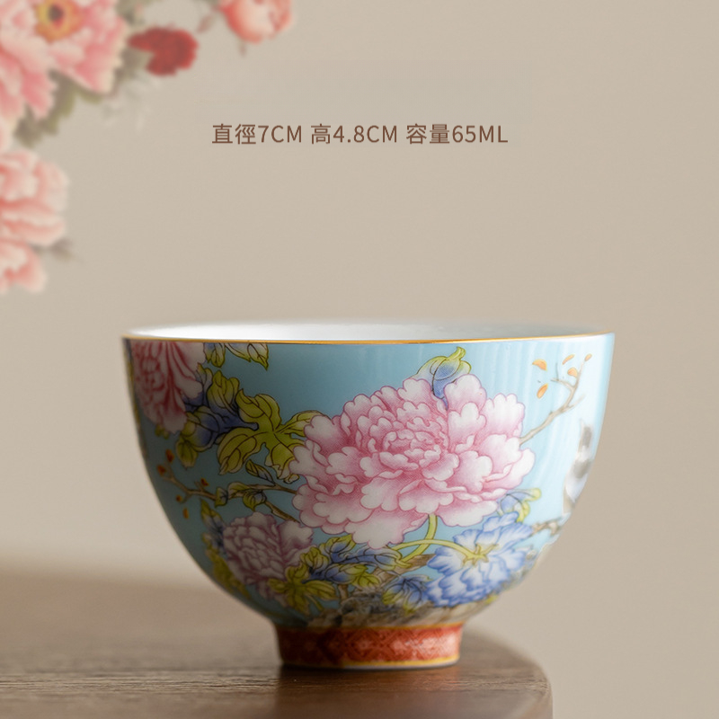 琺瑯喜上眉梢品茗杯