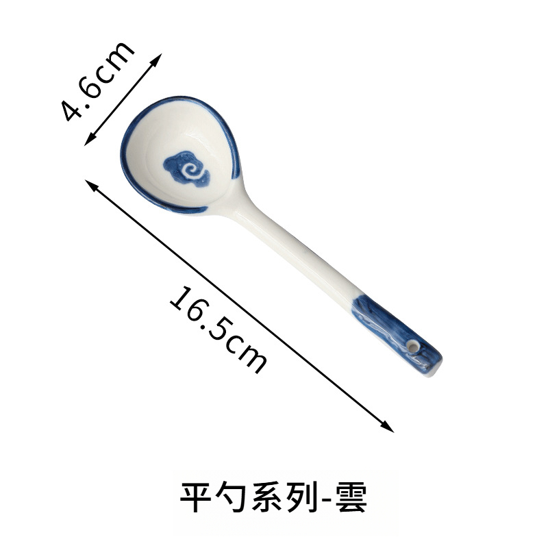 日式長柄喝湯小勺子