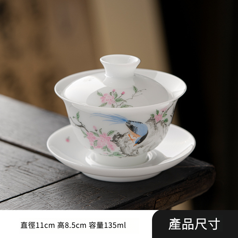 冰種陶瓷花鳥蓋碗