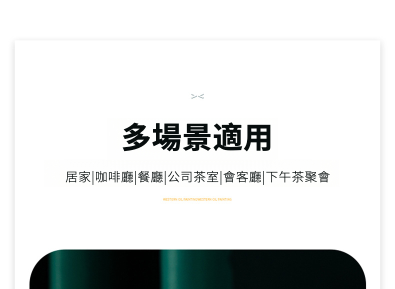 未标题-1_18.jpg?x-oss-process=image/format,png