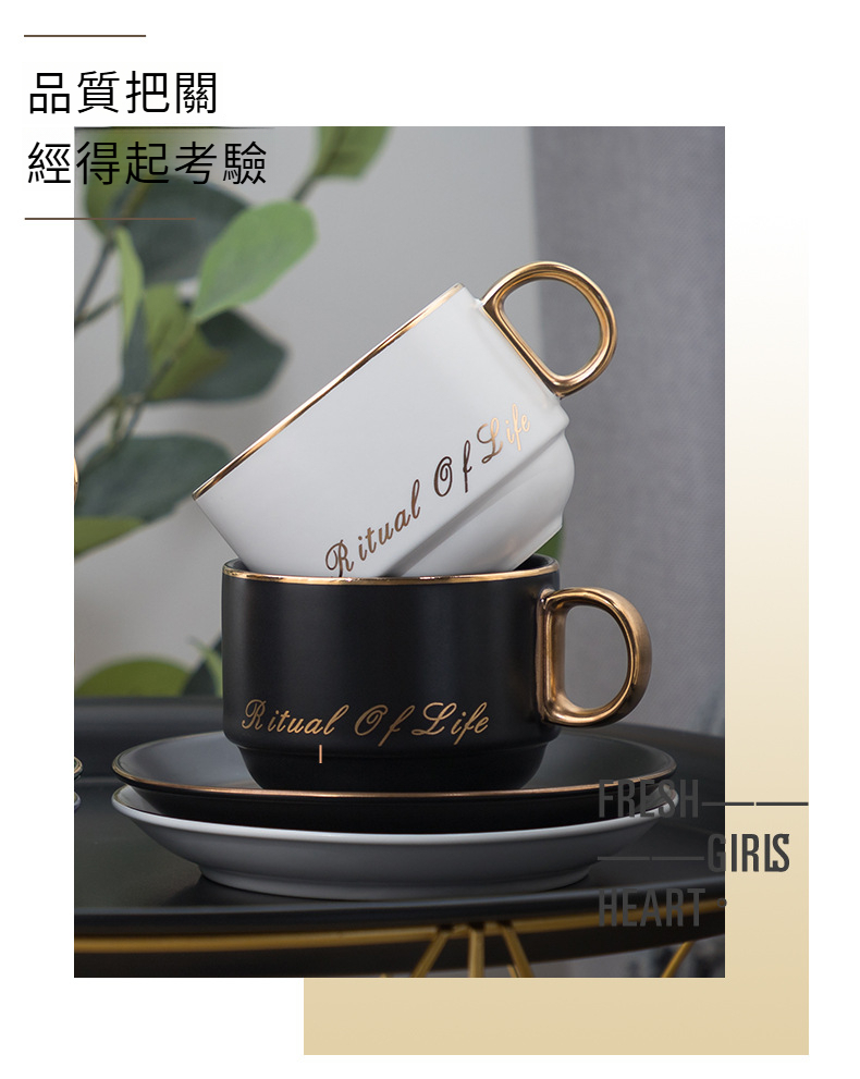 咖啡杯24_08.jpg?x-oss-process=image/format,png