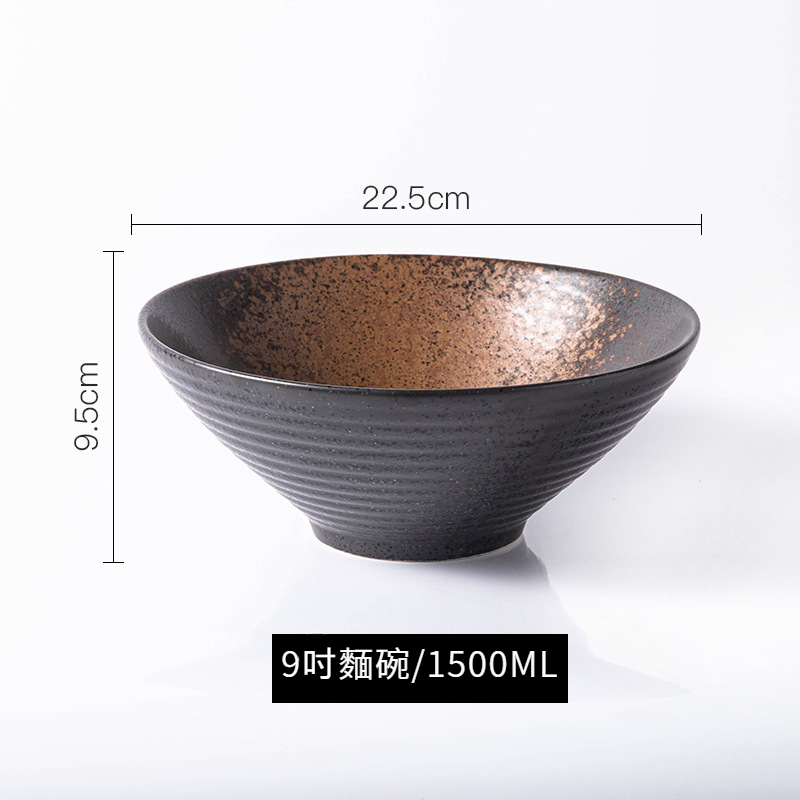 日式拉麪碗