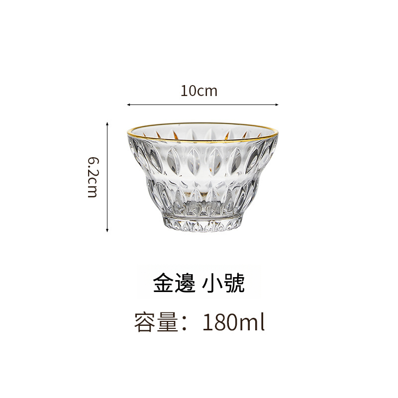 夏季輕奢蓮花紋雪糕甜品杯