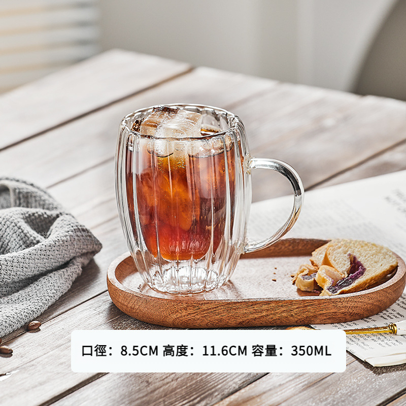 Ins 咖啡館餐廳創意條紋帶把雙層玻璃咖啡杯
