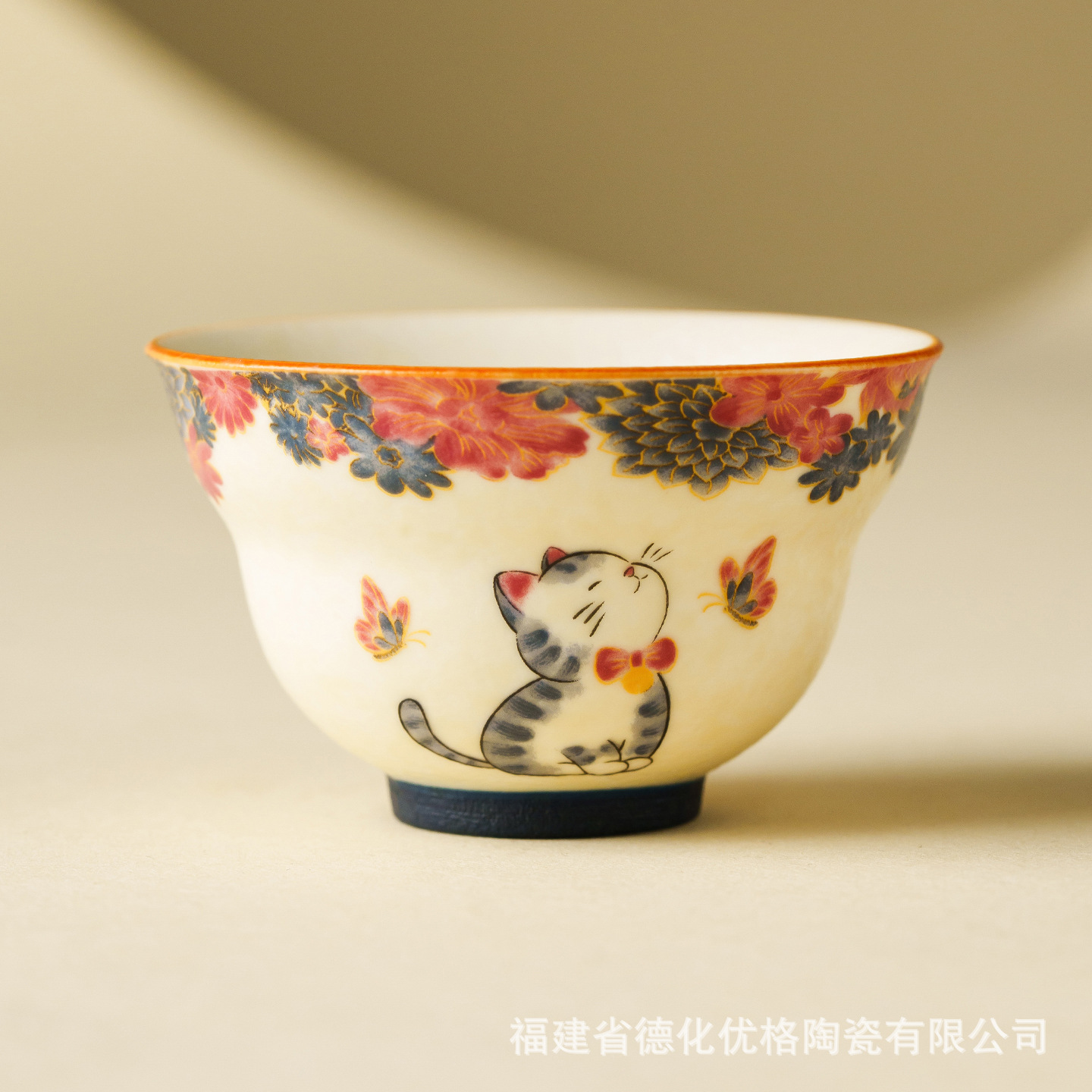 岩礦白蝶戀花萌貓福祿杯