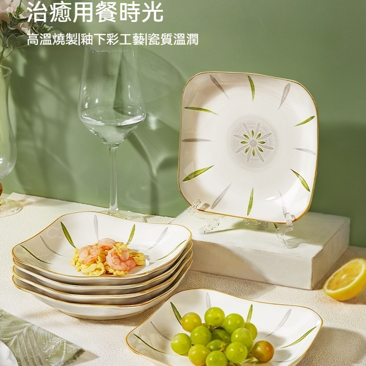 四角方盘陶瓷盘子菜盘飯碗
