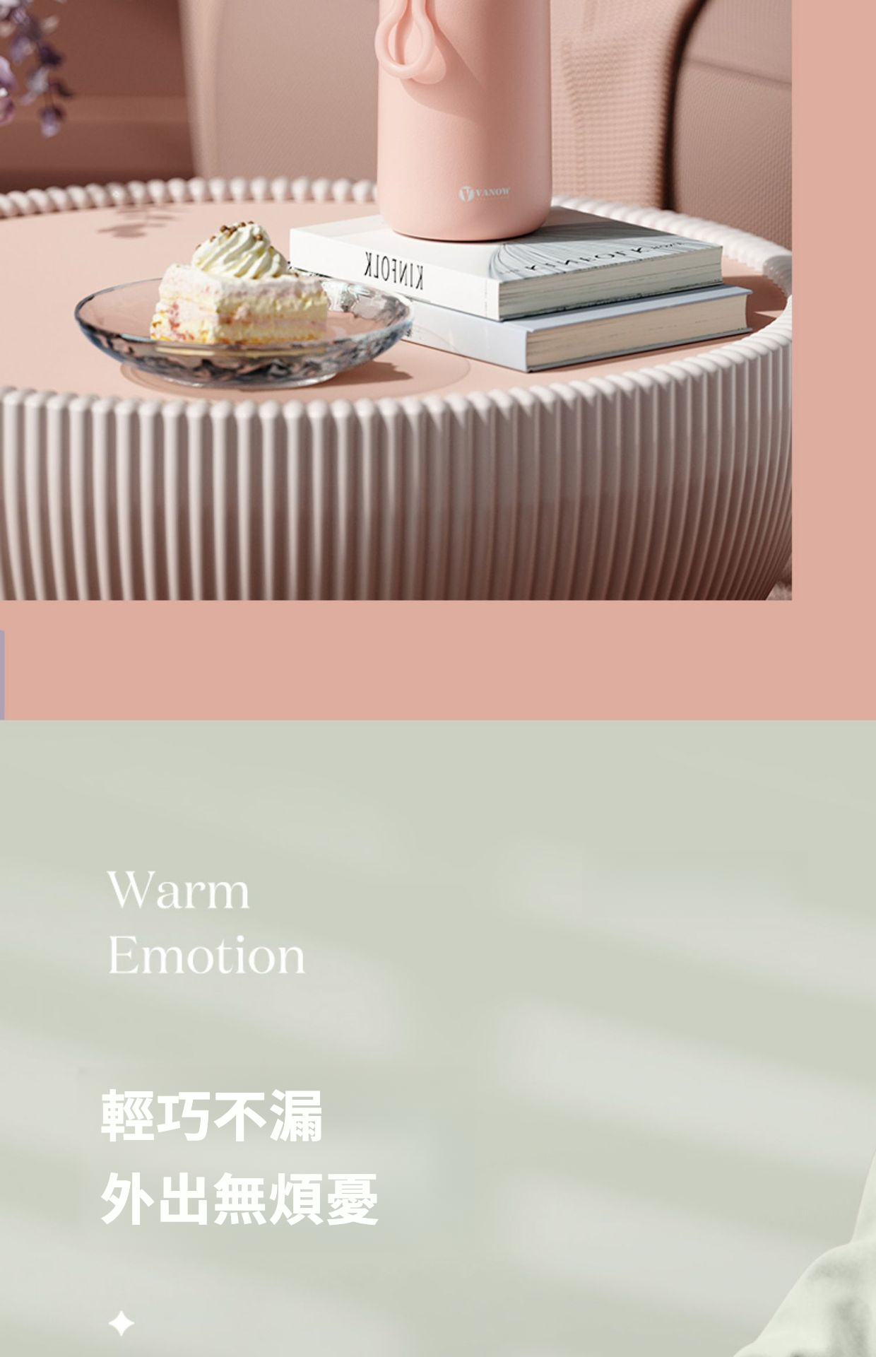 宝贝详情图20.jpg?x-oss-process=image/format,png