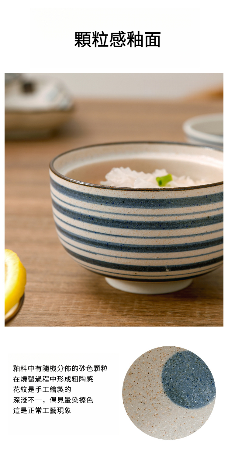 意浓系列-盖盅_09.jpg?x-oss-process=image/format,png