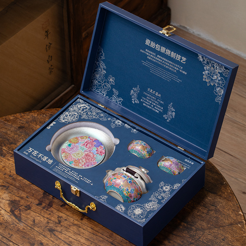 琺瑯彩鎏銀高端功夫茶具套裝