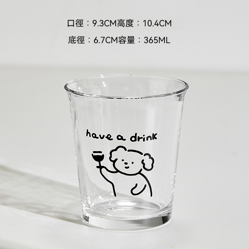 ins風可愛小狗玻璃杯