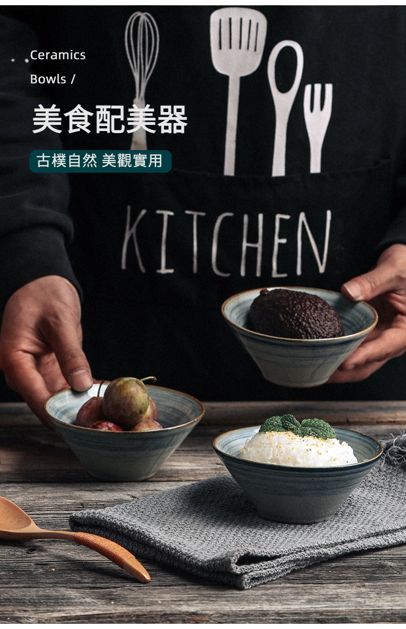 青云斗笠碗_03.jpg?x-oss-process=image/format,png