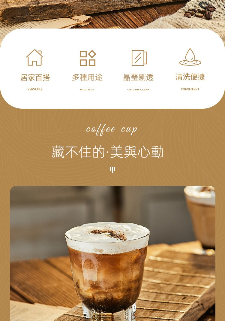 详情主图_02.jpg?x-oss-process=image/format,png